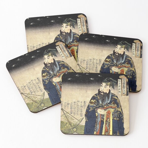 Item preview,  Chitasei Goyo, bandit and Chinese alchemist designed and sold by frederic Lecut.