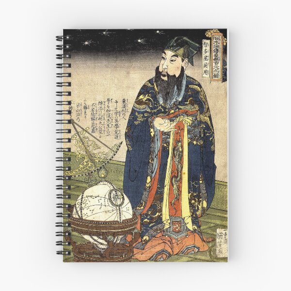 Item preview,  Chitasei Goyo, bandit and Chinese alchemist designed and sold by frederic Lecut.