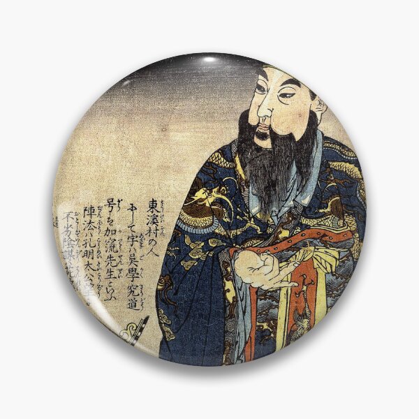 Item preview,  Chitasei Goyo, bandit and Chinese alchemist designed and sold by frederic Lecut.