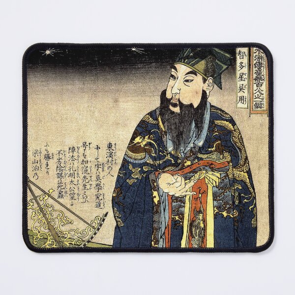 Item preview,  Chitasei Goyo, bandit and Chinese alchemist designed and sold by frederic Lecut.