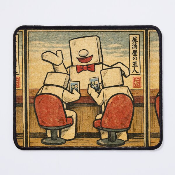 Item preview, Bar・1 - Ukiyo-e/woodblock print style designed and sold by D-Line-Aki.