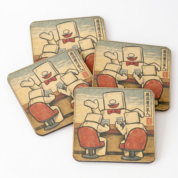 Item preview, Bar・1 - Ukiyo-e/woodblock print style designed and sold by D-Line-Aki.