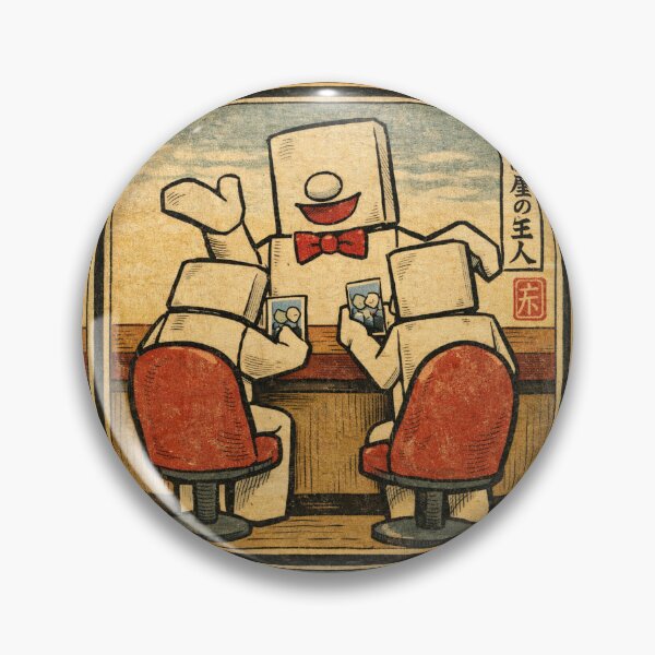 Item preview, Bar・1 - Ukiyo-e/woodblock print style designed and sold by D-Line-Aki.