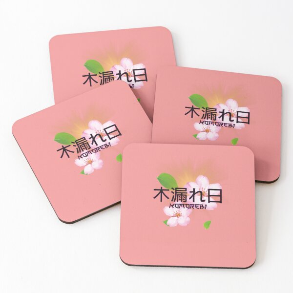 Item preview, Komorebi - Sunlight Filtering Through Trees - Japanese Aesthetic Art designed and sold by Midnight Nebula.