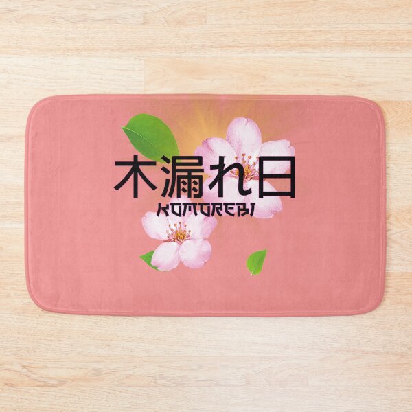 Item preview, Komorebi - Sunlight Filtering Through Trees - Japanese Aesthetic Art designed and sold by Midnight Nebula.