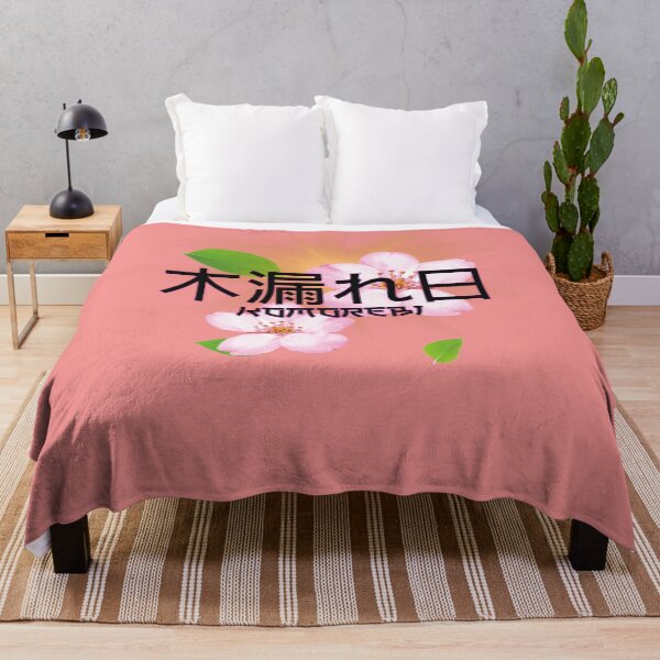 Item preview, Komorebi - Sunlight Filtering Through Trees - Japanese Aesthetic Art designed and sold by Midnight Nebula.