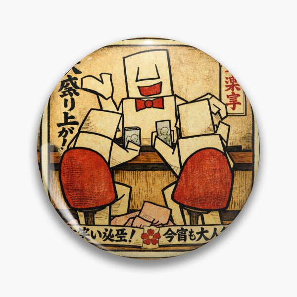 Item preview, Bar・2 - Ukiyo-e/woodblock print style designed and sold by D-Line-Aki.