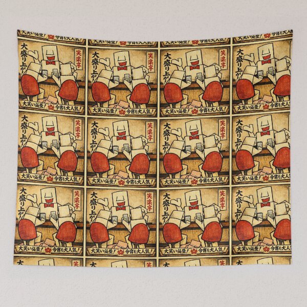 Item preview, Bar・2 - Ukiyo-e/woodblock print style designed and sold by D-Line-Aki.