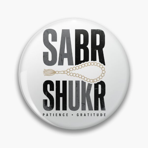 Item preview, Sabr Shukr Islamic Virtues - Prayer Beads Patience Gratitude Gift designed and sold by Luminari Creations.