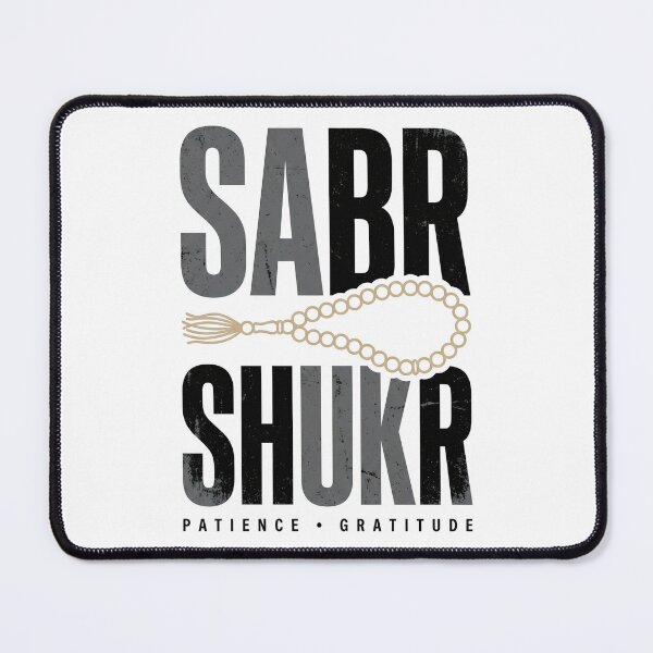 Item preview, Sabr Shukr Islamic Virtues - Prayer Beads Patience Gratitude Gift designed and sold by Luminari Creations.