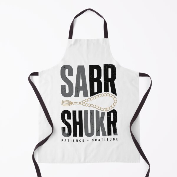 Item preview, Sabr Shukr Islamic Virtues - Prayer Beads Patience Gratitude Gift designed and sold by Luminari Creations.