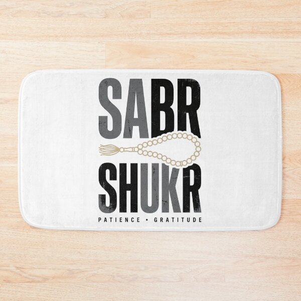 Item preview, Sabr Shukr Islamic Virtues - Prayer Beads Patience Gratitude Gift designed and sold by Luminari Creations.