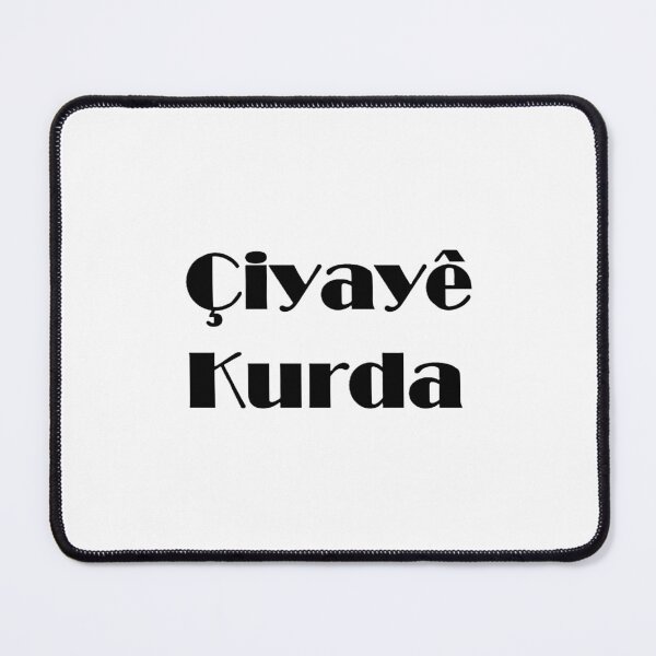 Item preview, Çiyayê Kurda designed and sold by TheDreamPrints.