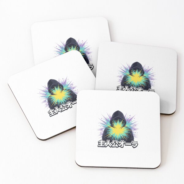 Item preview, The Protagonist Aura designed and sold by Kuro Studio.