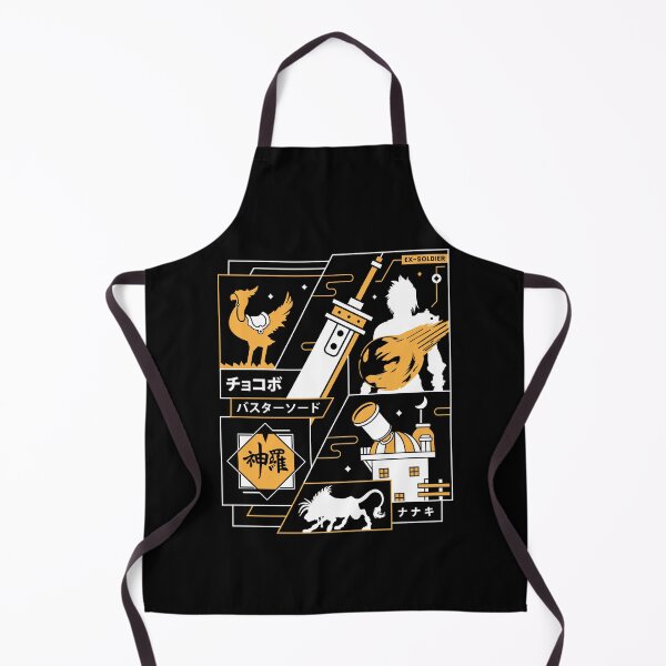 Item preview, Strife Midgar Aesthetic designed and sold by Lagelantee.