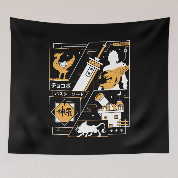 Item preview, Strife Midgar Aesthetic designed and sold by Lagelantee.