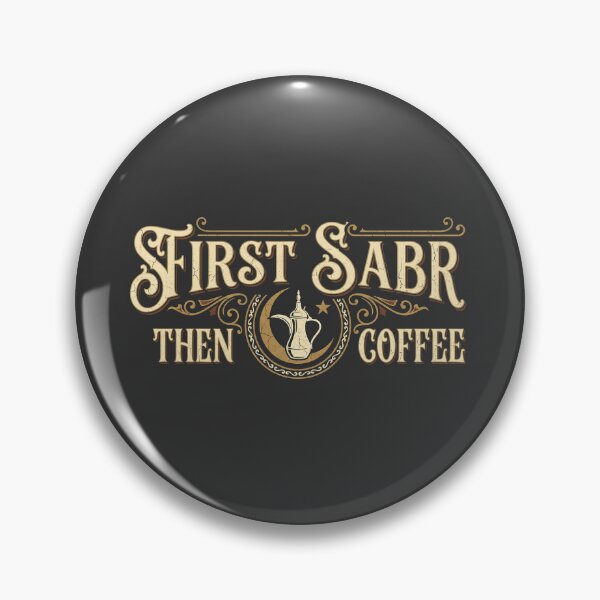 Item preview, First Sabr Then Coffee - Vintage Arabic Calligraphy & Dallah Art designed and sold by chihab21.