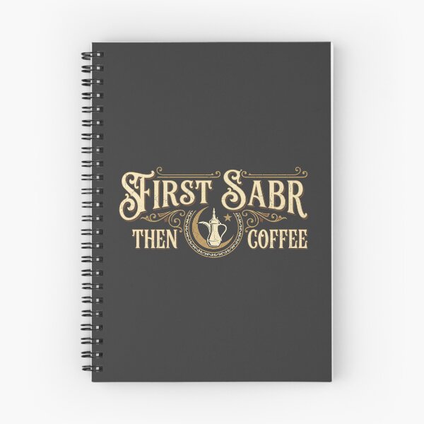 Item preview, First Sabr Then Coffee - Vintage Arabic Calligraphy & Dallah Art designed and sold by chihab21.