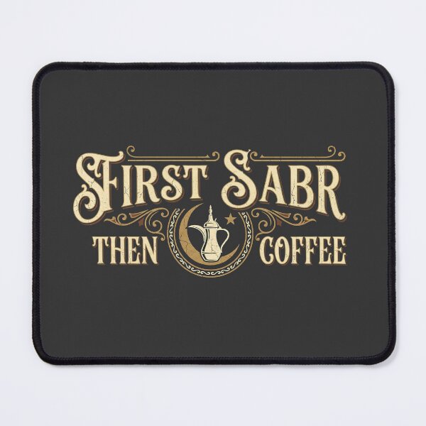 Item preview, First Sabr Then Coffee - Vintage Arabic Calligraphy & Dallah Art designed and sold by chihab21.