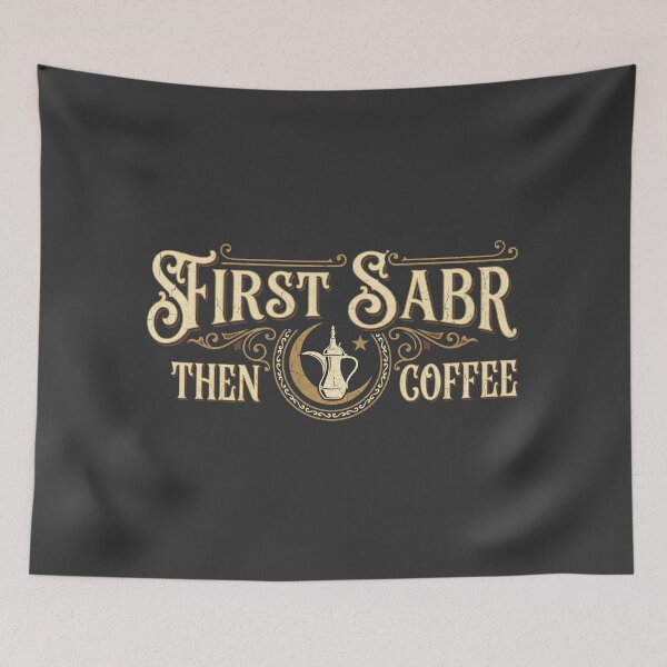 Item preview, First Sabr Then Coffee - Vintage Arabic Calligraphy & Dallah Art designed and sold by chihab21.