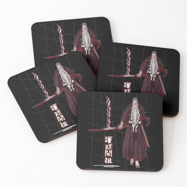 Item preview, Crimson Void Ronin – Ancient Blade of the Abyss designed and sold by Otaku Style.