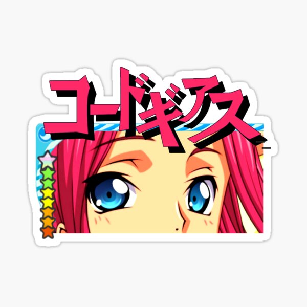 🎭 Lelouch Lamperouge Bust Sticker