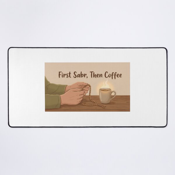 Aperçu de l'œuvre D'abord le sabbat, puis le café - Art du chapelet du Ramadan paisible créée et vendue par chihab21.