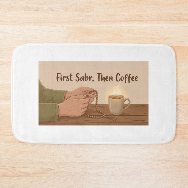 Item preview, First Sabr Then Coffee - Peaceful Ramadan Tasbih Art designed and sold by chihab21.