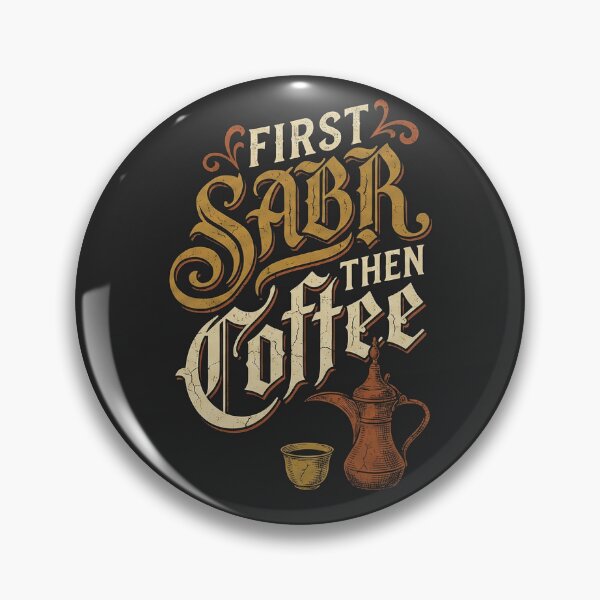 Item preview, First Sabr Then Coffee - Vintage Arabic Calligraphy & Dallah T-Shirt designed and sold by chihab21.