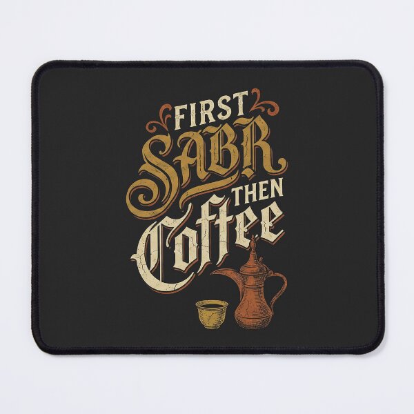 Item preview, First Sabr Then Coffee - Vintage Arabic Calligraphy & Dallah T-Shirt designed and sold by chihab21.