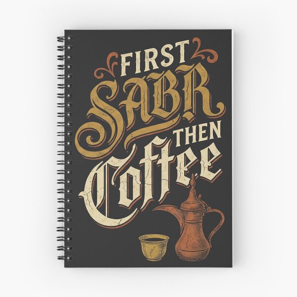 Item preview, First Sabr Then Coffee - Vintage Arabic Calligraphy & Dallah T-Shirt designed and sold by chihab21.