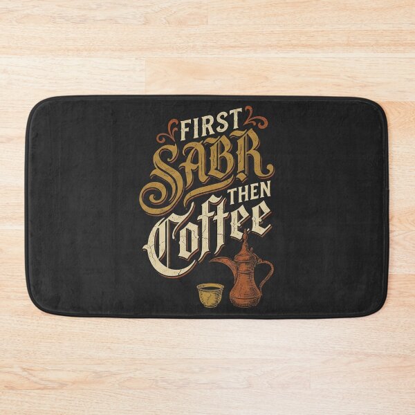 Item preview, First Sabr Then Coffee - Vintage Arabic Calligraphy & Dallah T-Shirt designed and sold by chihab21.