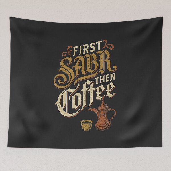 Item preview, First Sabr Then Coffee - Vintage Arabic Calligraphy & Dallah T-Shirt designed and sold by chihab21.