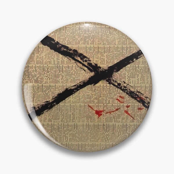 Item preview, Antoni Tapies - Journal 1968 designed and sold by melaartni.