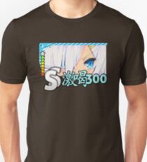Highscore Unisex T-Shirt