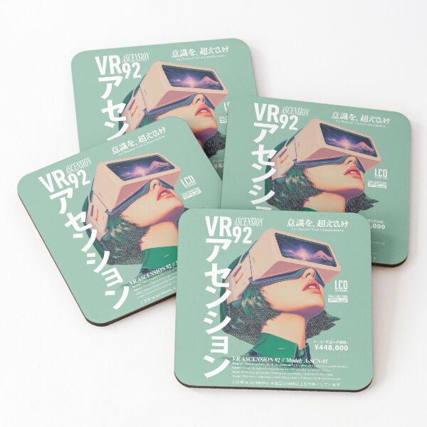 Item preview, Virtual Reality 92 Ascension designed and sold by Lidra Zehcnas.