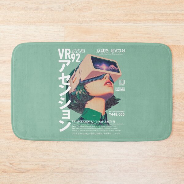 Item preview, Virtual Reality 92 Ascension designed and sold by Lidra Zehcnas.