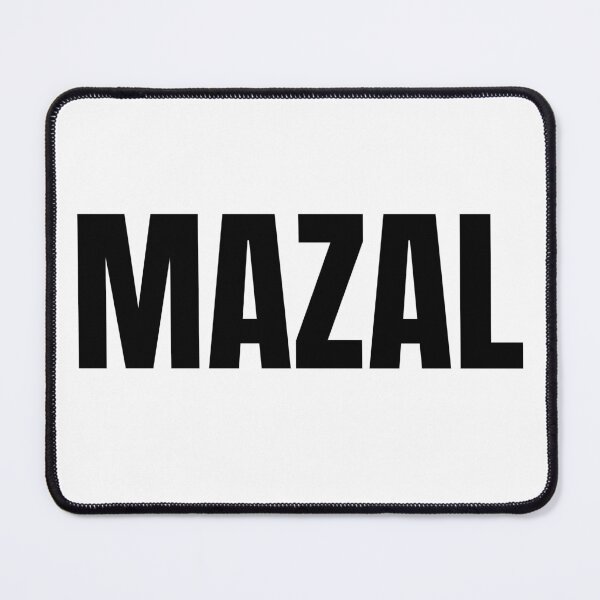 Item preview, MAZAL black text designed and sold by stickerartisan.