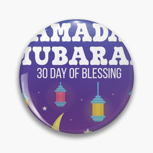 Item preview, Ramadan Mubarak Shirt – Islamic Muslim Ramadan Kareem Outfit Gift designed and sold by PixelWaveBD.