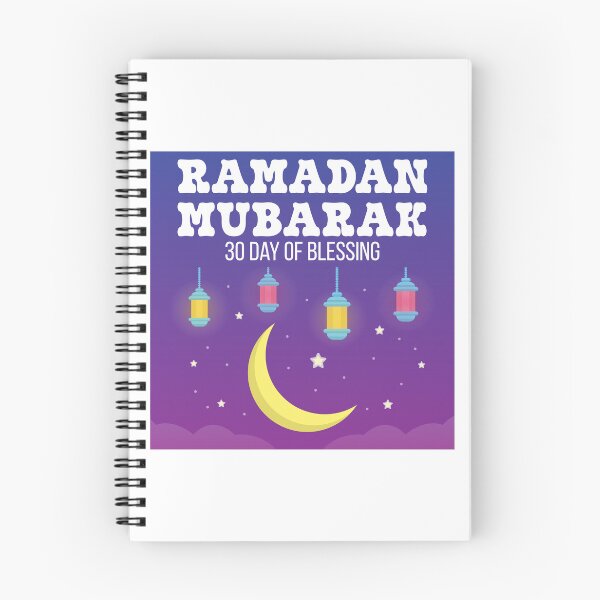 Item preview, Ramadan Mubarak Shirt – Islamic Muslim Ramadan Kareem Outfit Gift designed and sold by PixelWaveBD.