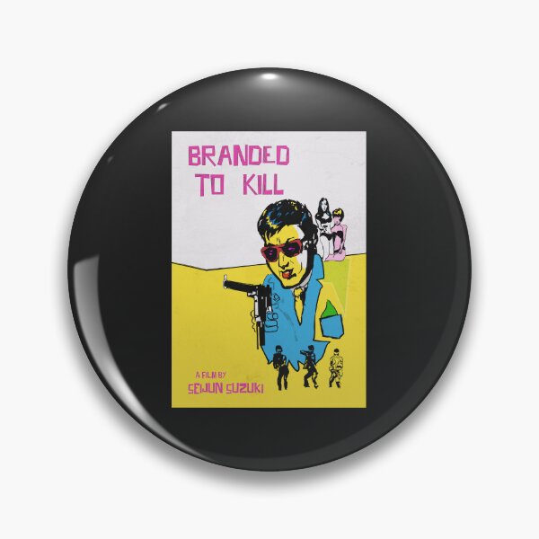 Item preview, POSTER BRANDED TO KILL 1967 designed and sold by MORKINO POSTERS.