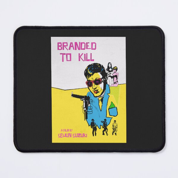 Item preview, POSTER BRANDED TO KILL 1967 designed and sold by MORKINO POSTERS.