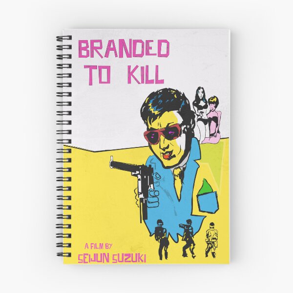 Item preview, POSTER BRANDED TO KILL 1967 designed and sold by MORKINO POSTERS.