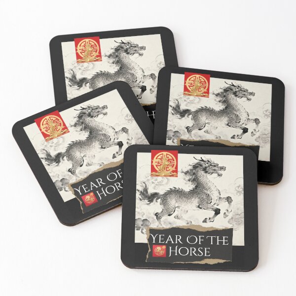 Item preview, Chinese Year Of The Fire Horse Design designed and sold by EarthArtDesigns.