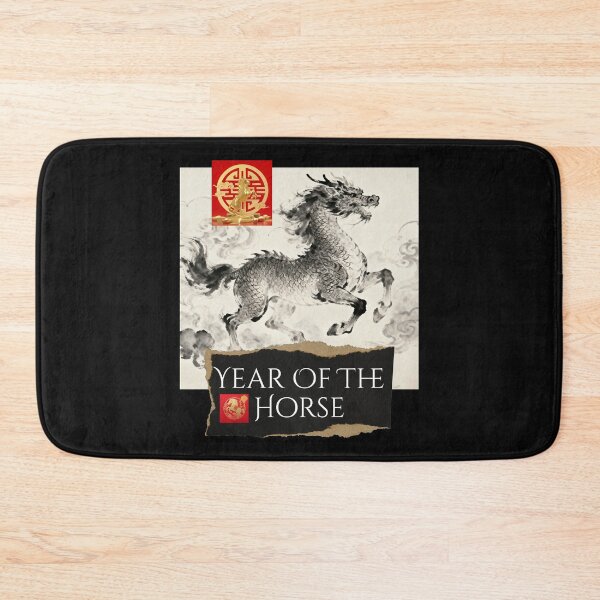 Item preview, Chinese Year Of The Fire Horse Design designed and sold by EarthArtDesigns.