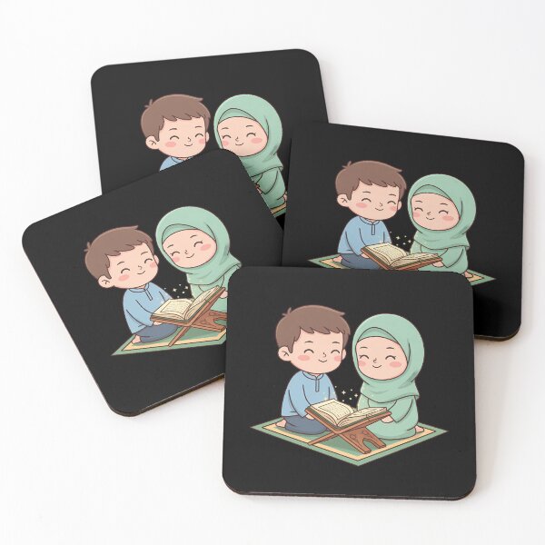 Item preview, Blessed Reading - Cute Kawaii Quran Sharing Art designed and sold by ImpactVibe.