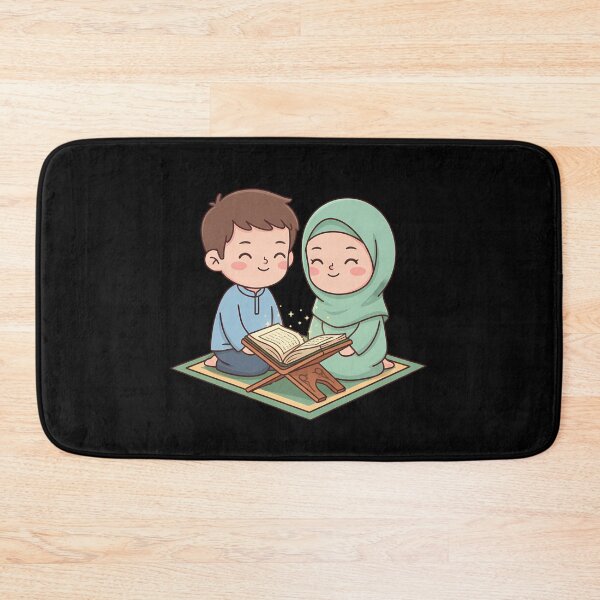 Item preview, Blessed Reading - Cute Kawaii Quran Sharing Art designed and sold by ImpactVibe.