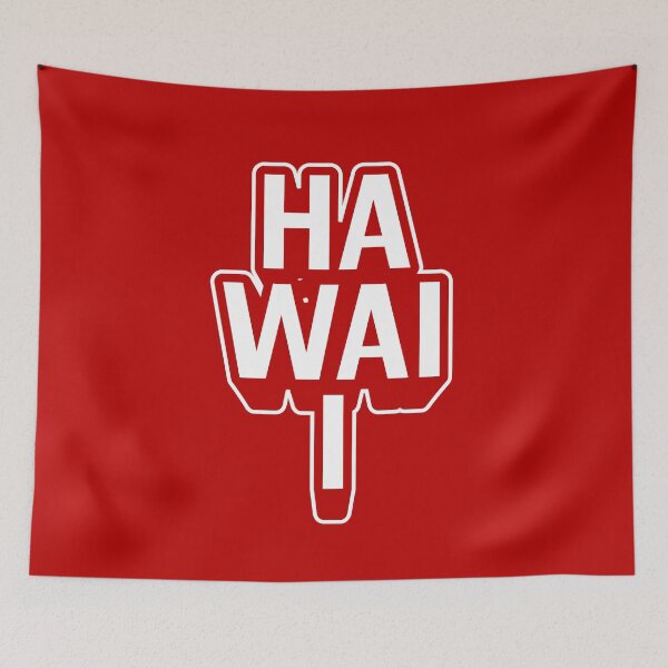 Item preview, Hawaii Retro Varsity - Hometown Pride & Streetwear Block Typography designed and sold by MZS Studio.