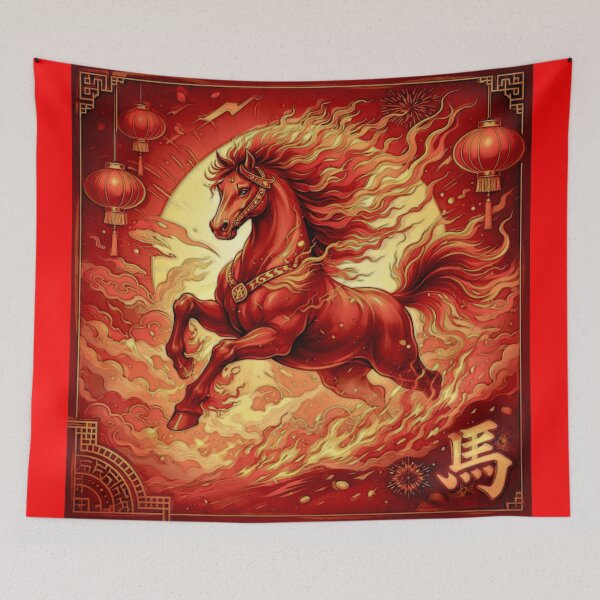 Item preview, The Year of the Fire Horse Chinese Zodiac #7 designed and sold by Helios Be. Lavsh.