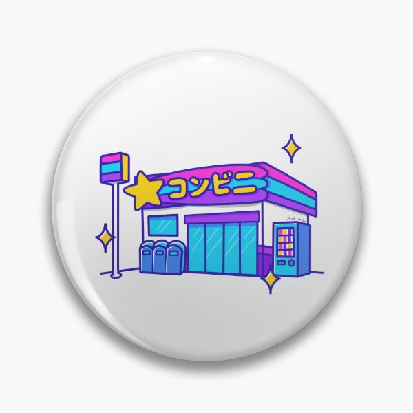 Item preview, Japanese Convince Store designed and sold by shop2525.